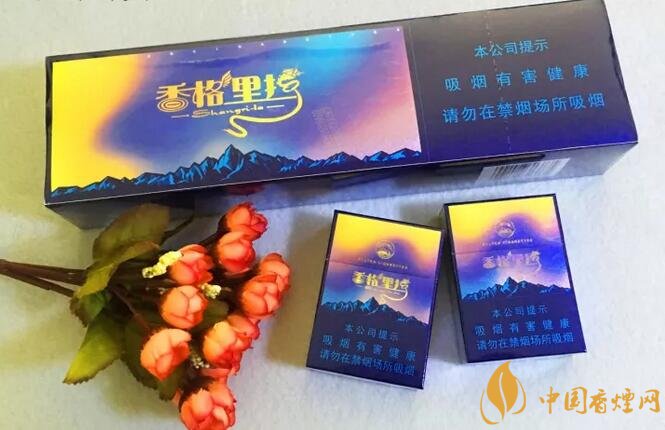 國產(chǎn)高端短支香煙排行榜，短支香煙更有檔次