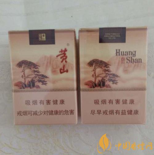 15元左右短支香煙排行榜，顏值和口感并存