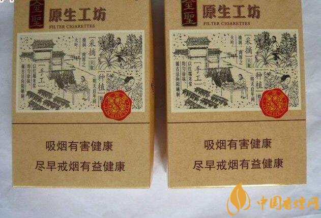 過年待客買什么香煙好，中華撐場面軟云看內(nèi)在