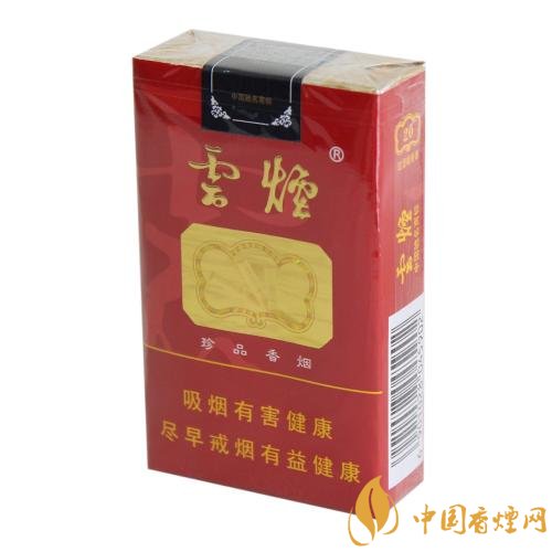 過年待客買什么香煙好，中華撐場面軟云看內(nèi)在