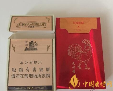 大公雞香煙多少錢一包，大公雞香煙是真的嗎