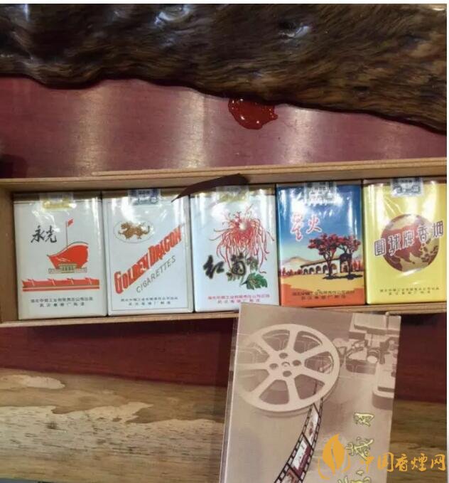 黃鶴樓流金歲月多少錢(qián)一條，黃鶴樓懷舊系列香煙