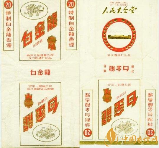 黃鶴樓流金歲月多少錢(qián)一條，黃鶴樓懷舊系列香煙