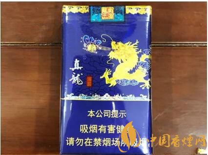 2018年新上市香煙（8款），搶占細(xì)支香煙市場