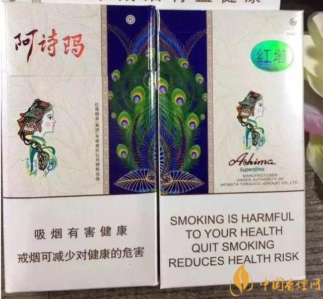 最便宜細(xì)支香煙排行榜，韓國愛喜香煙最便宜