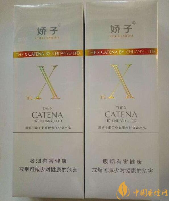 最便宜細(xì)支香煙排行榜，韓國愛喜香煙最便宜
