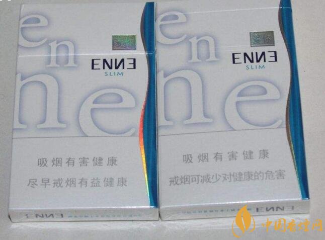 最便宜細(xì)支香煙排行榜，韓國愛喜香煙最便宜