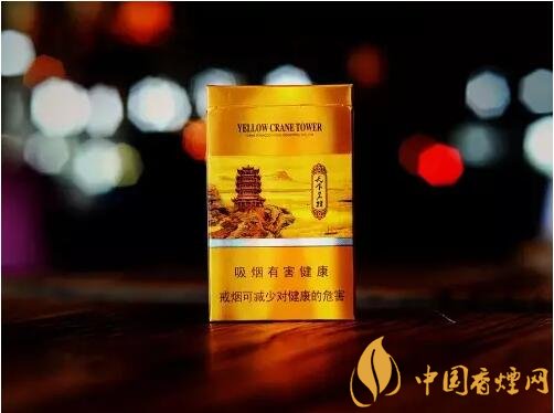 黃鶴樓細(xì)支香煙有幾種，黃鶴細(xì)支香煙價(jià)格表