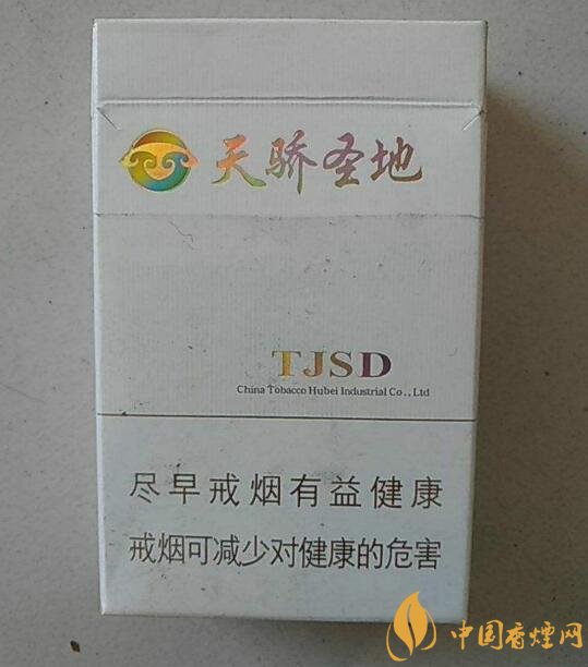 黃鶴樓細(xì)支香煙有幾種，黃鶴細(xì)支香煙價(jià)格表