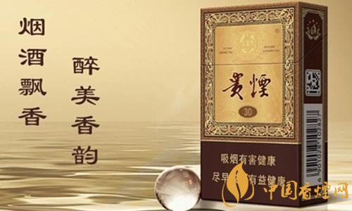 貴煙（魔力）怎么樣，百草甘露爆珠很佛系