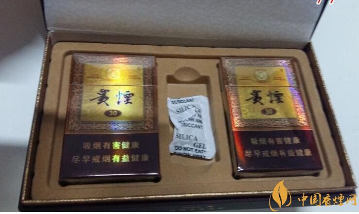 最暢銷(xiāo)禮盒裝香煙排行榜，過(guò)年送禮倍有面子