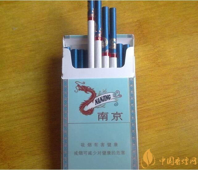 南京細(xì)支香煙有哪幾種，南京細(xì)支香煙價(jià)格盤點(diǎn)