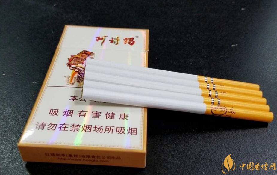 玉溪細(xì)支香煙有哪幾種，玉溪細(xì)支香煙價(jià)格盤點(diǎn)