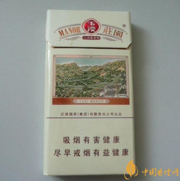 玉溪細(xì)支香煙有哪幾種，玉溪細(xì)支香煙價(jià)格盤點(diǎn)