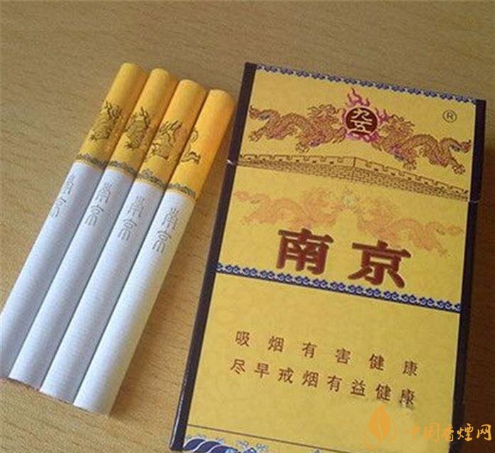 銷量最好的天價煙排行榜，兩金兩皇百草之王