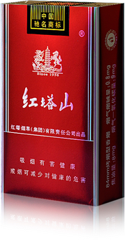 低焦香煙排行榜，低焦不是低危害