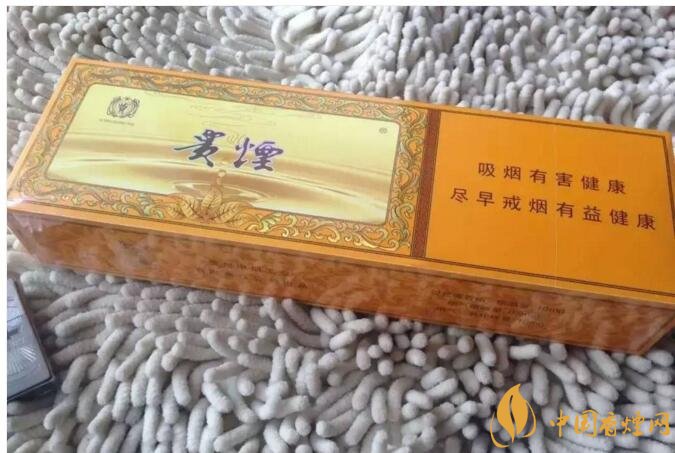 貴煙(硬小國酒香)升級新包裝，還是原來的價格