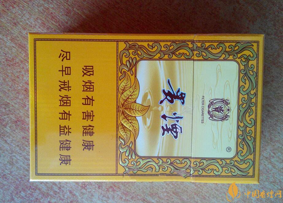 貴煙(硬小國酒香)升級新包裝，還是原來的價格