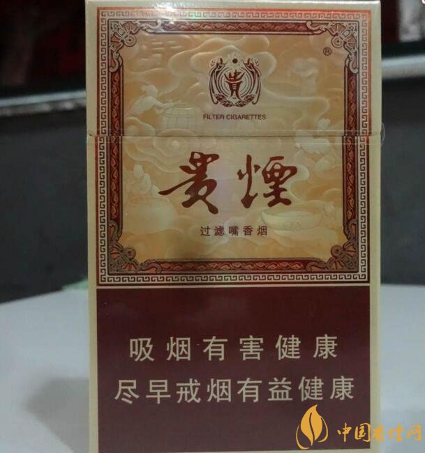 貴煙國酒香有幾種，貴煙國酒香系列產(chǎn)品價格