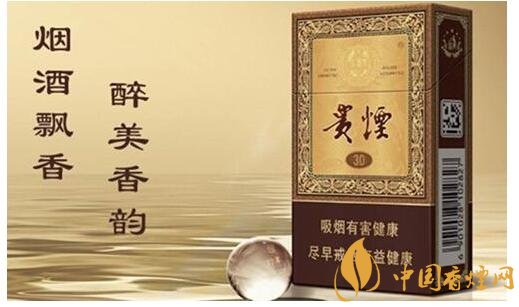 貴煙國酒香有幾種，貴煙國酒香系列產(chǎn)品價格