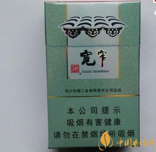 2018年最暢銷的香煙預(yù)測(cè)，什么價(jià)位香煙都有