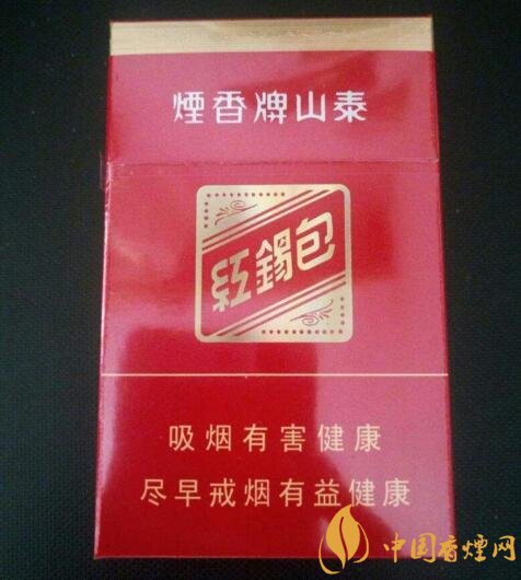 國產(chǎn)茶香味香煙排行榜，茶味香煙更健康嗎
