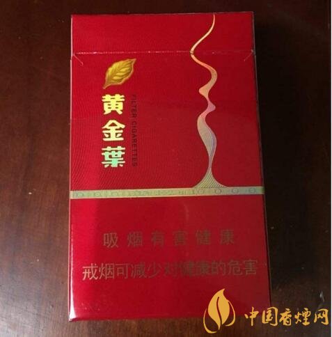 國產(chǎn)茶香味香煙排行榜，茶味香煙更健康嗎
