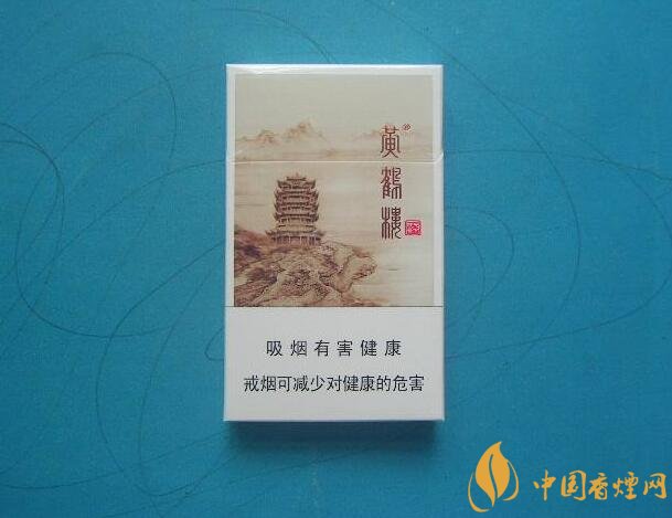 黃鶴樓有幾款爆珠香煙，黃鶴樓爆珠香煙價格