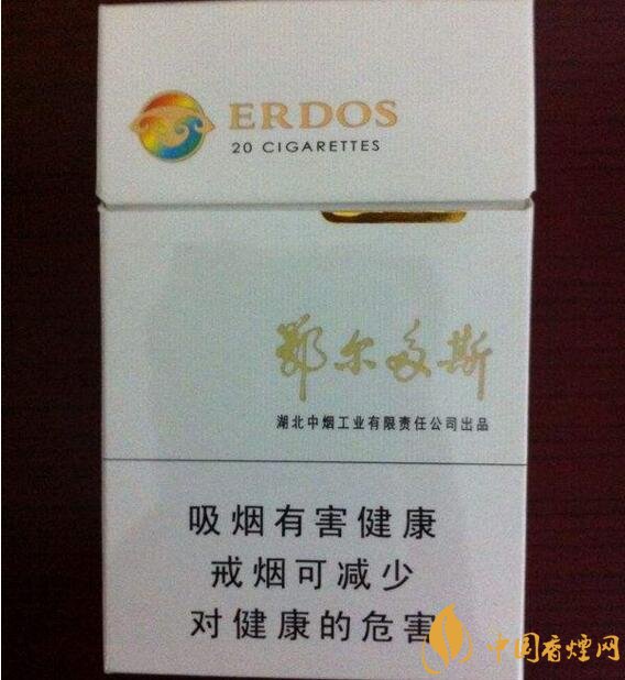 黃鶴樓有幾款爆珠香煙，黃鶴樓爆珠香煙價格