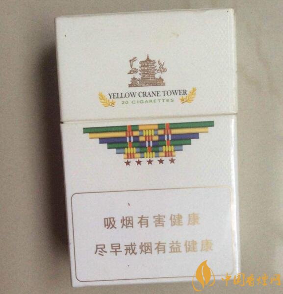 黃鶴樓有幾款爆珠香煙，黃鶴樓爆珠香煙價格