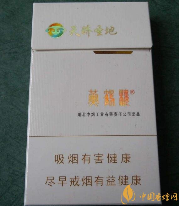 黃鶴樓有幾款爆珠香煙，黃鶴樓爆珠香煙價格