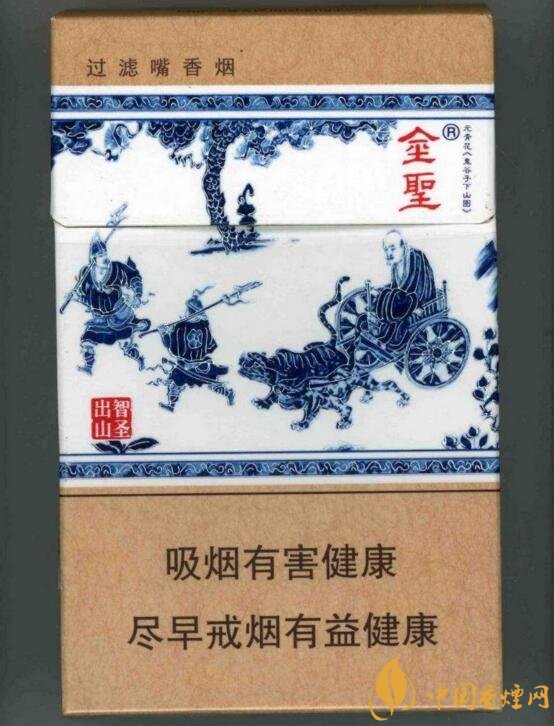 中草藥爆珠香煙排行榜，冬蟲夏草香煙不算什么