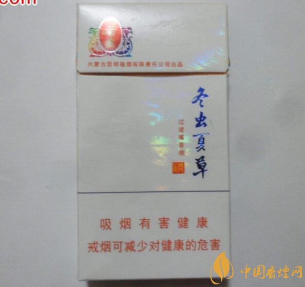 中草藥爆珠香煙排行榜，冬蟲夏草香煙不算什么