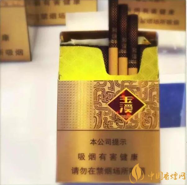 云煙中支香煙有哪幾種，云煙中支煙價格盤點