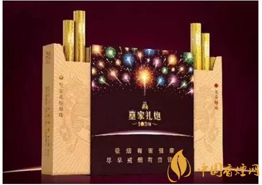 盤點各種香煙打開方式，全開式最高端翻蓋式最簡單