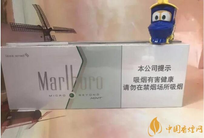 20元左右涼煙排行榜，薄荷煙透心涼心飛揚(yáng)