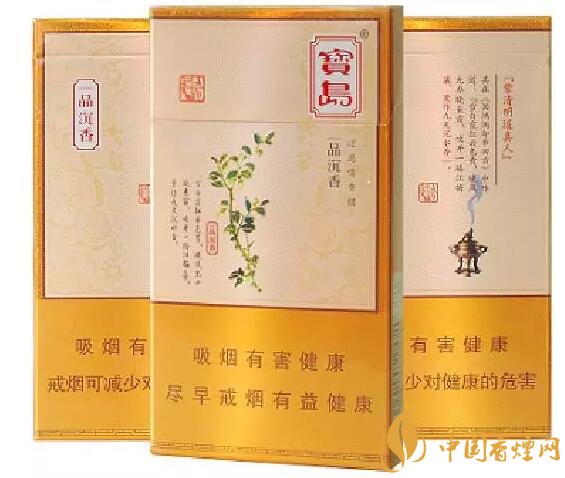 國產(chǎn)沉香煙有哪些，沉香香煙多少錢一包