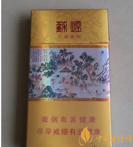 國產(chǎn)沉香煙有哪些，沉香香煙多少錢一包