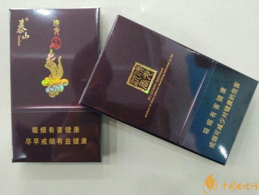 國產(chǎn)沉香煙有哪些，沉香香煙多少錢一包