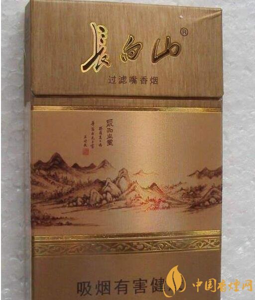 國產(chǎn)沉香煙有哪些，沉香香煙多少錢一包