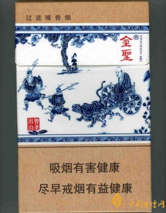 國產(chǎn)沉香煙有哪些，沉香香煙多少錢一包