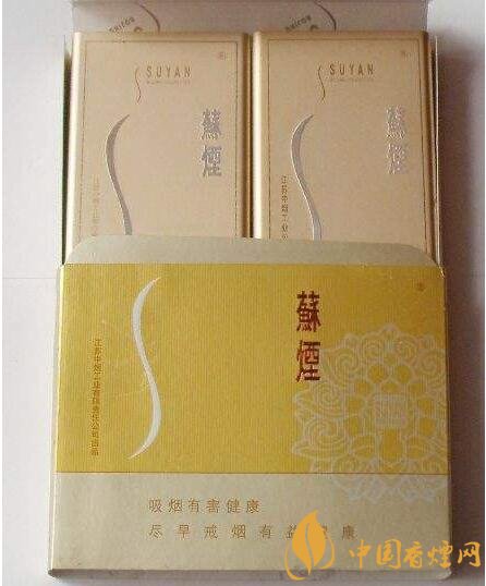 銷量最好百元香煙排行榜，白沙和天下送禮首選