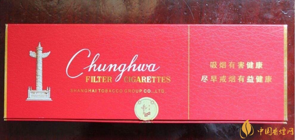 銷量最好百元香煙排行榜，白沙和天下送禮首選