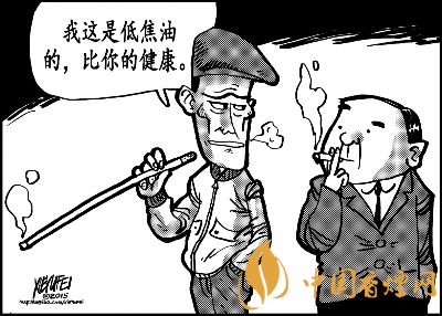 香煙焦油含量等級(jí)劃分，低焦油香煙比較好嗎