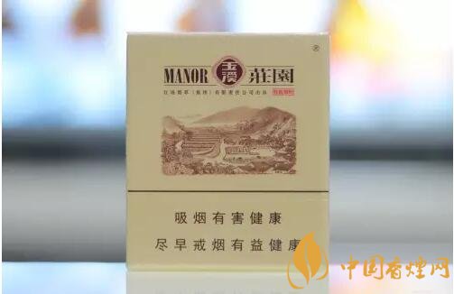 勁大的煙有哪些，高焦油含量香煙勁大解癮