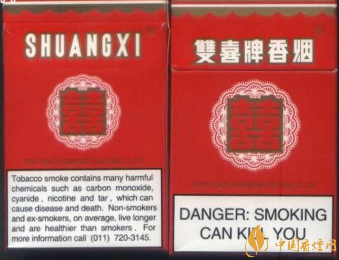勁大的煙有哪些，高焦油含量香煙勁大解癮