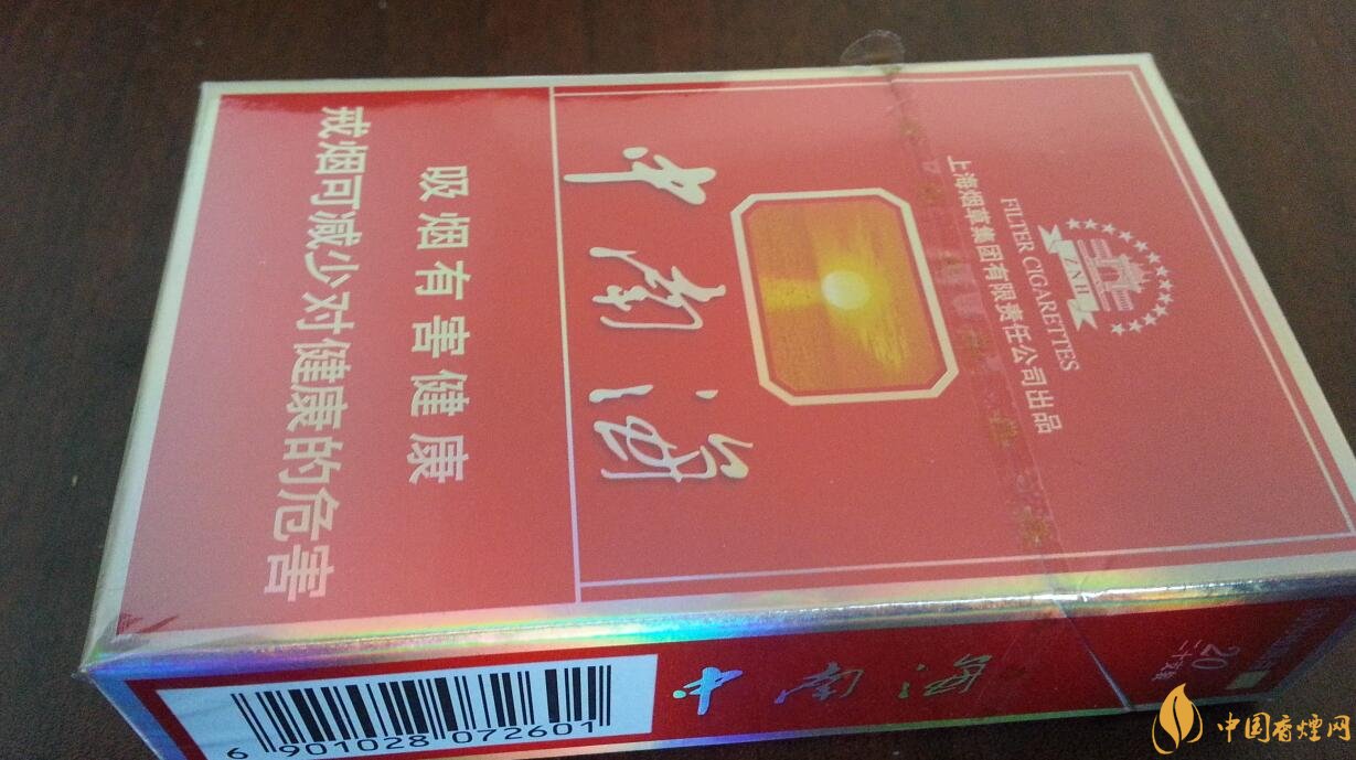勁大的煙有哪些，高焦油含量香煙勁大解癮