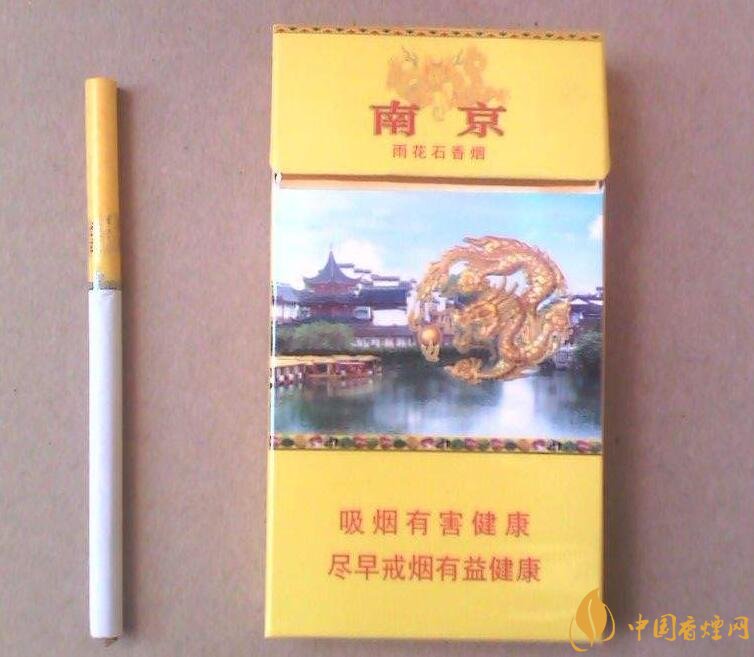 低焦煙哪個(gè)品牌好，國產(chǎn)6mg低焦油香煙排行榜