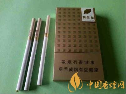 低焦煙哪個(gè)品牌好，國產(chǎn)6mg低焦油香煙排行榜