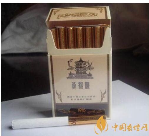 黃鶴樓1916有幾種，黃鶴樓1916價格多少
